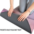thumbnail image 3 of Soft Floral Watercolor Pattern Hot Yoga Mat Towel Non Slip for Hot Yoga - Quick-Drying Yoga Mat Cover with 4 Corner Pockets with Travel Bag - Hot Yoga Towel Non Slip 70"x26", 3 of 6