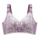 thumbnail image 1 of Sujetador sexy para mujer Copa ultrafina Sin anillo de acero Ropa interior Sujetador para dormir recogido Fridja  nalpqowj31410, 1 of 5