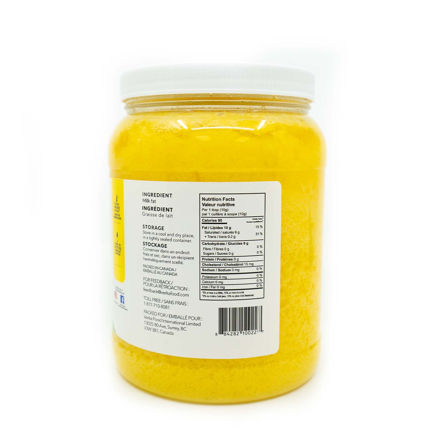 Verka Pure Desi Ghee, 3.5lbs Jar, Rich in Aroma and Flavor