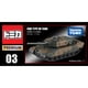 thumbnail image 3 of Takara Tomy Tomica Premium Diecast Model Car Mini Vehicle Alloy Toys Metal Sports Cars Various Styles Gifts for Adults Teenagers, 3 of 5