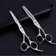 thumbnail image 2 of Kit de tijeras de peluquería de acero inoxidable de 15 cm (6 pulgadas) para corte y entresacado profesional del cabello, ideales para barberos y peluquería de mascotas., 2 of 5