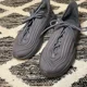 thumbnail image 2 of NWT Ad-id-as Adifom SLTN Grey Shoes Sneakers Carbons Unisex Sneakers size 5.5, 2 of 6