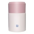 thumbnail image 1 of ZWILLING Thermo Food Jar, 700 mL, Stainless Steel, Pink, 1 of 3