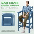 thumbnail image 3 of SERWALL Tall Balcony Adirondack Chairs Set of 2, HDPE Outdoor Bar Height Barstools Chair Set of 2 for Bistro, Poolside, Garden, Blue, 3 of 8