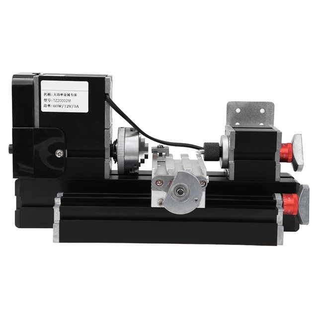 Mini Metal Lathe Mini High Power 60W for Wood Plastic Processing 12000rpm
