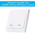 thumbnail image 1 of Yeacher eWeLink Push Button Wall Light Switch Remote Controller 2 Gang 86 Type ON/Off Switch Panel 433MHz Wireless RF Remote Control with Stickers Free Position Flexible For Home Living Room Bedroo, 1 of 8