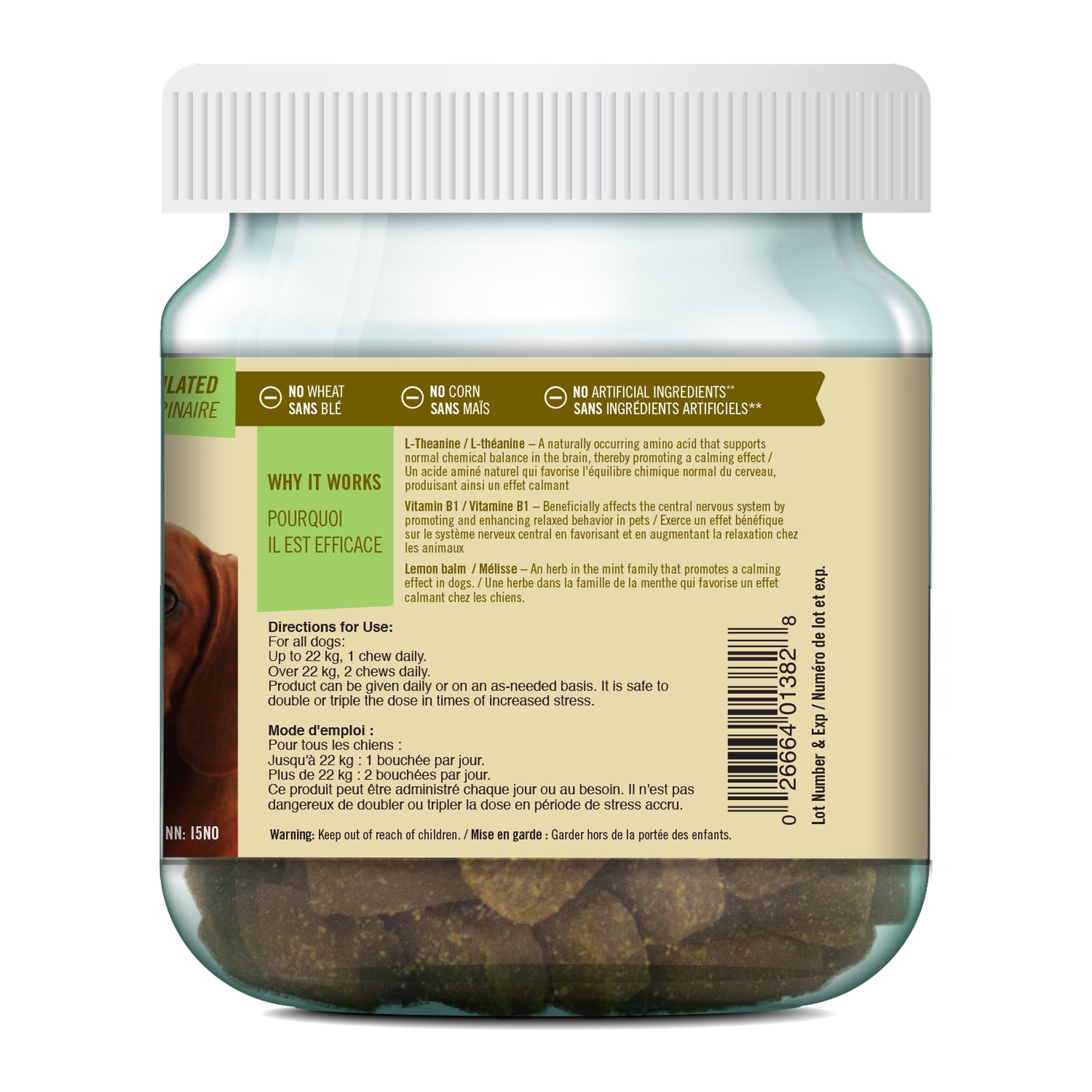 Pet Naturals, Calming Chew for Dogs, Chicken Liver Flavor, 90 Count Jar