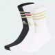 thumbnail image 2 of Calcetines A Media Pantorrilla Acolchados 3 Franjas 3 Pares, 2 of 3