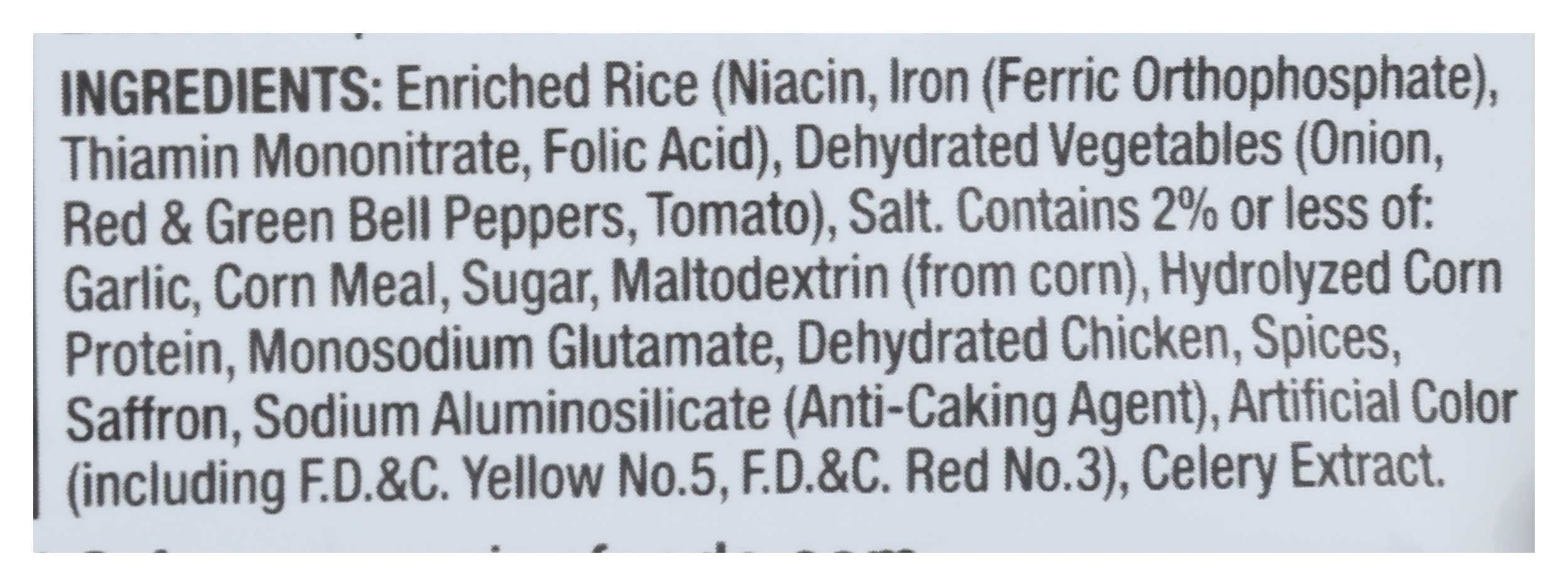 Vigo Yellow Rice Bag, 8 Ounce -- 12 per Case.