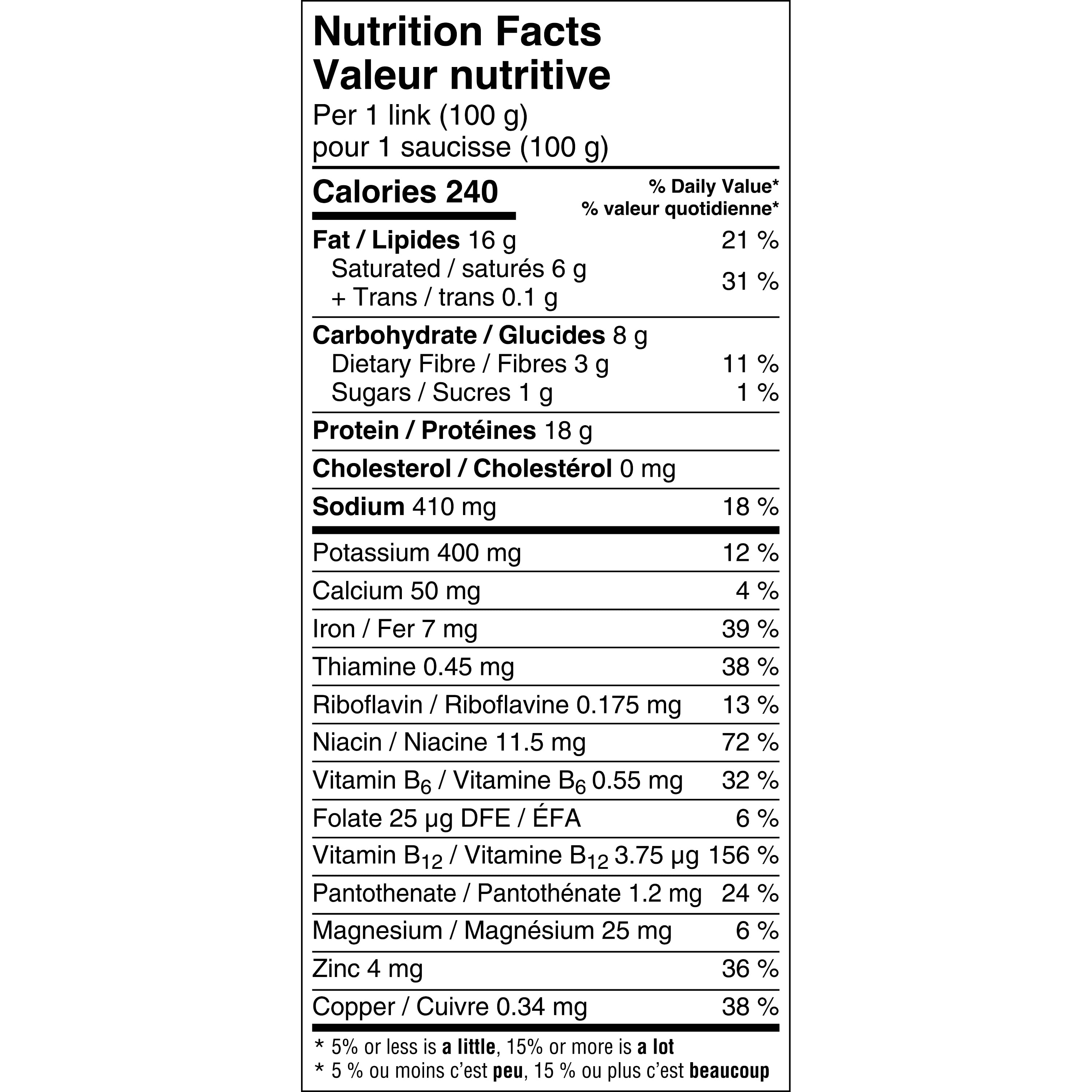 Beyond Meat Plant-Based Mild Italian Sausage, 400g, 400g