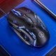 thumbnail image 3 of Mute Gaming Mouse with LED / Computer Mouse - G5 Black, 3 of 4