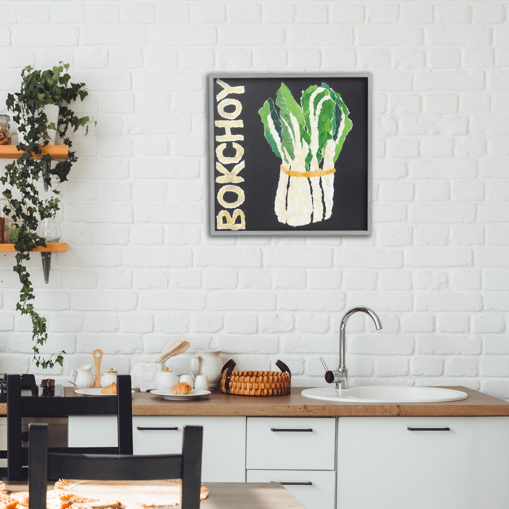 Stupell Industries Bok Choy Leafy Vegetable Gray Framed Giclee Art, design by Nancy Overton