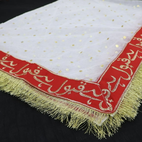 White Qabool Hai Nikkah Dupatta Pakistani Bridal Scarf Wedding Dupatta