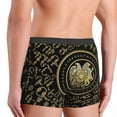 thumbnail image 6 of Male Sexy nian Coat Of Arms Underwear nia Flag Boxer Briefs Breathbale Shorts Panties Underpants, 6 of 7