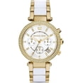 thumbnail image 1 of Reloj Michael K Mujer Parker MK6119, 1 of 5
