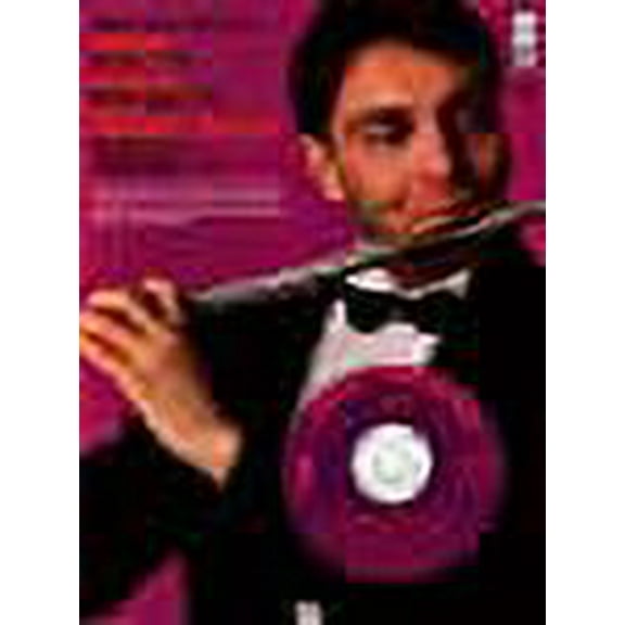 Haydn - Flute Concerto; Vivaldi - Bullfinch Concerto; Frederick The Great - Flute Concerto: Music Minus One Flute