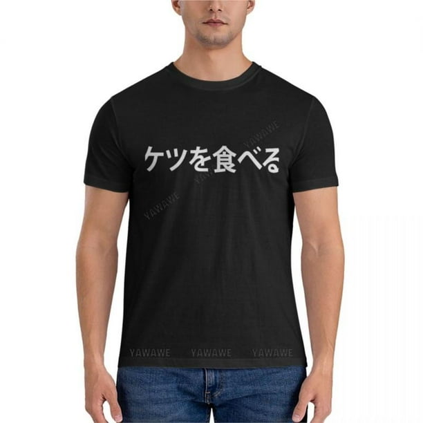 Camiseta de verano para hombre camisa esencial japsa blusa con estampado de fruta del telar I EAT ASS