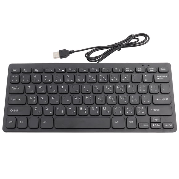 Wired Mini Portable Ultra-Thin Mini Arabic Keyboard USB Interface with 78 Keys for Industrial Silent Business Wired Keyboard Laptop and Desktop PC Computer