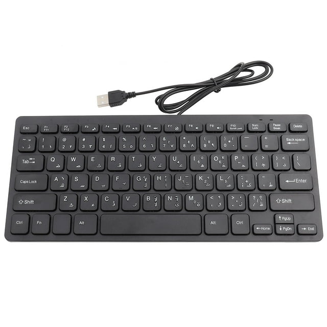 Wired Mini Portable Ultra-Thin Mini Arabic Keyboard USB Interface with 78 Keys for Industrial Silent Business Wired Keyboard Laptop and Desktop PC Computer