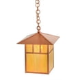 thumbnail image 5 of 150577 12 in. Square Seneca Double Bar Mission Pendant, Bai Natural Copper, 5 of 5