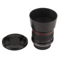 thumbnail image 5 of Uadme Lente de cámara, 85 mm F1.8 Marco de Metal Gran Apertura Lente de Enfoque Manual de Marco Completo Lente de Montura AI para cámaras con Montura AI Incluyendo D850 D810 D780 D500 D7500 D7200, 5 of 5