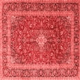 thumbnail image 1 of Ahgly Company Indoor Square Persian Red Traditional Area Rugs, 5' Square, 1 of 4