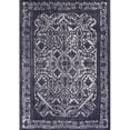 thumbnail image 1 of Ahgly Company Machine Washable Indoor Rectangle Industrial Modern Dark Slate Blue Area Rugs, 8' x 12', 1 of 7