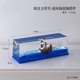 thumbnail image 2 of Botella De Deriva De Fluido Para Cruceros Botella acrílica de deriva fluida para cruceros, regalos decorativos para vitrinas (01), 2 of 8