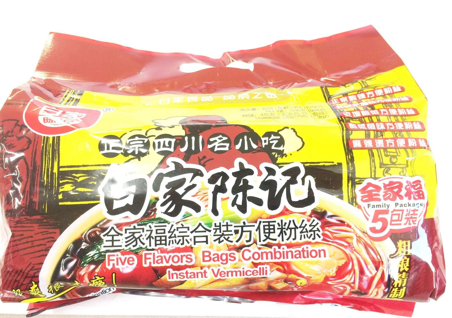 Vermicelles assortiment de Baijia 5 x 107,6 g