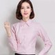 thumbnail image 1 of Camisa blanca de manga larga para mujer, blusa básica OL, ropa elegante a la moda, 2023, 1 of 5