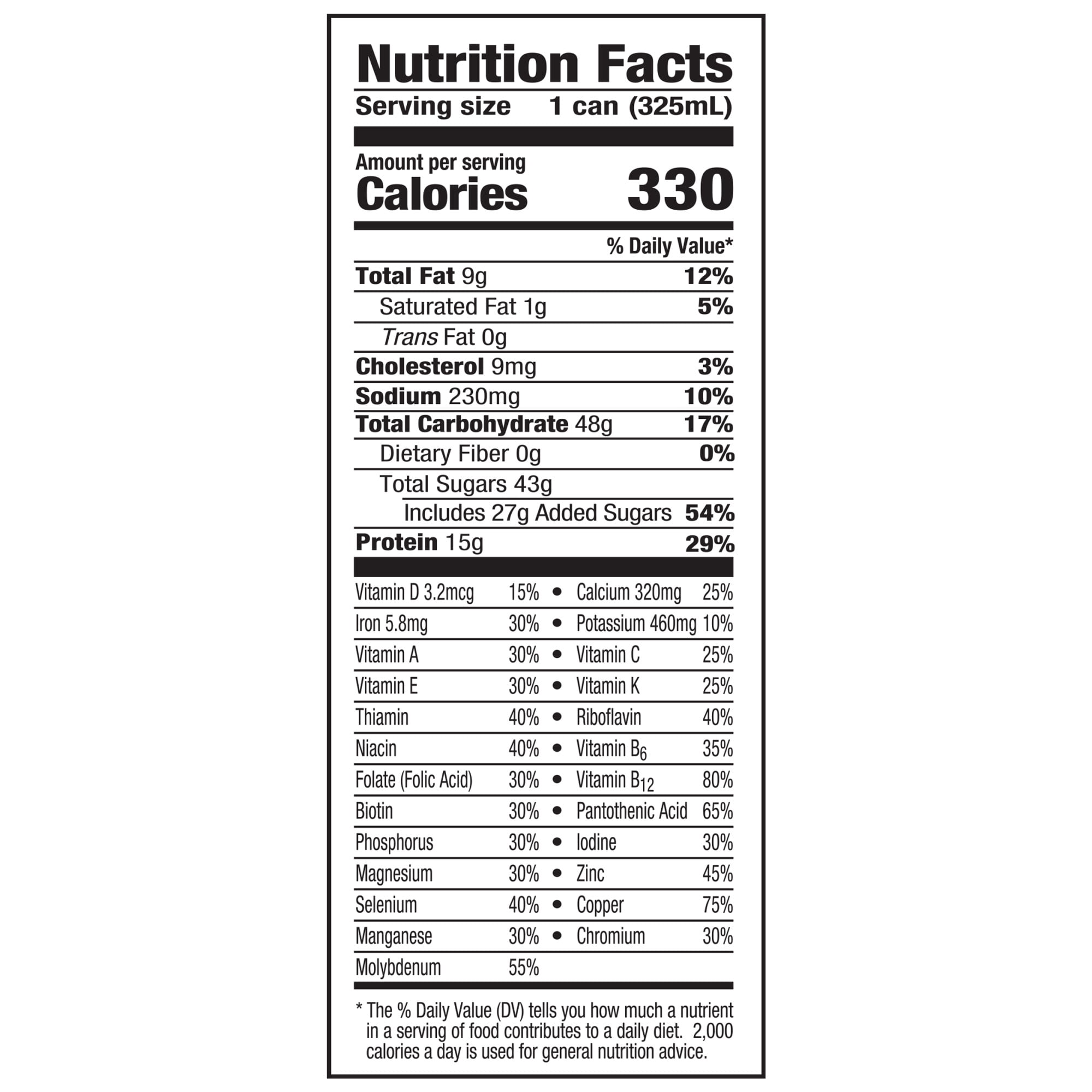 (5 pack) Nutrament Vanilla Nutrition Drink, Energy Drink with Vitamins, Minerals and Protein, 11 fl oz Can