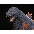 thumbnail image 1 of Gigantic Series Godzilla 1995 SDCC Exclusivo X-PLUS 4532149012355, 1 of 2