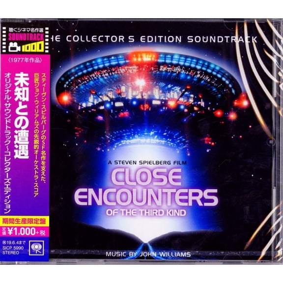 Close Encounters of the 3rd Kind / O.S.T. - Close Encounters of the Third Kind (Collector's Edition Soundtrack) - Music & Performance - CD