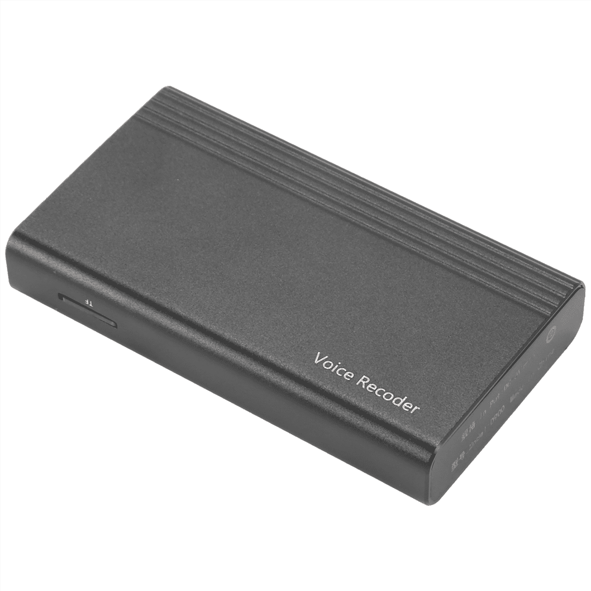 Voice Activated Recorder Mini Digital Audio Dictaphone Professional Voice Activated Audio Recorder