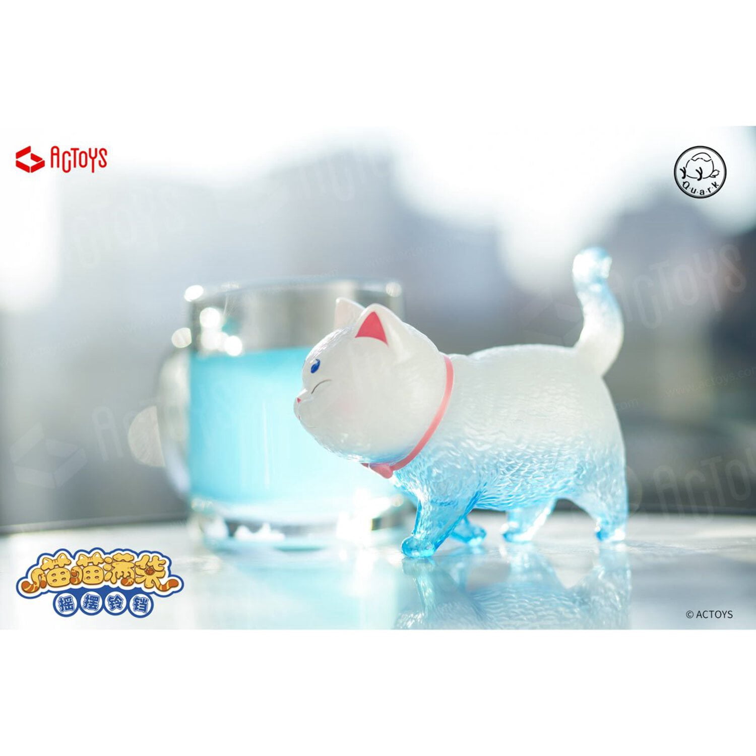 Miao Ling Dang Swing Bell Series Single Blind-Box Figure