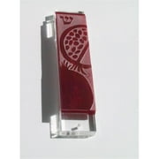 Judaica Kingdom SF-MZ-3039-1 Handmade Glass & Stained Glass Mezuzahs - Pomegranate Mezuzah Red Iridescent