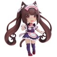 thumbnail image 1 of Figura Miniatura Chocola de Nekopara de Plum: Figura de PVC Sin Escala, Multicolor, 10 cm, 1 of 8