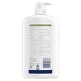 thumbnail image 2 of Ivory Bodywash Aloe Pump 1035mL, 2 of 7