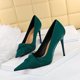 thumbnail image 5 of Zapatos de tacón para mujer, edición coreana, elegantes, para banquetes, tacones altos, ajustados, de boca baja, con lazo puntiagudo, zapatos individuales para mujer, 5 of 5
