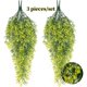 thumbnail image 1 of 3 campanas de oro simuladas montadas en la pared, sauces, plantas verdes, enredaderas, flores artificiales, decoraciones colgantes for el hogar, 1 of 2