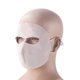 thumbnail image 2 of Máscara de protección solar, máscara de protección solar de cara completa, máscara facial con protección UV para la cara, sombrilla transpirable para exteriores Gini, máscara de seda de hielo, 2 of 5