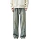 thumbnail image 2 of Pantalones largos de moda para hombre, casuales, de color sólido, con bolsillos y cremallera, cintura elástica, de poliéster., 2 of 4