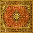 thumbnail image 1 of Ahgly Company Indoor Square Medallion Yellow Traditional Area Rugs, 3' Square, 1 of 4
