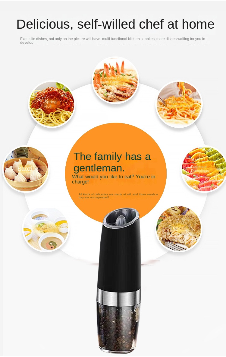 Household Pepper Mill Bottle (Stainless Steel Color) Electric Pepper Mill Gravity Pepper Grinder