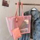 thumbnail image 2 of Bolsa De Hombro Bolso de hombro para mujer Bolso de verano de PVC de moda de gran capacidad con monedero (rosa) Likrtyny Para Estrenar, 2 of 6