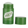 Lanthome Deep Cleaning Pore Facial Mask Stick Green Tea Moisturizes