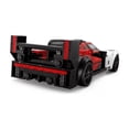 thumbnail image 3 of Set de construcción Speed Champions Porsche LAB.G 280 Piezas 3+ colores, 3 of 3