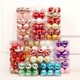 thumbnail image 5 of 6cm/2.36 24PCs Christmas Tree Baubles Shatterproof Plastic Xmas Balls Tree Decorations Ornament Pendants Holiday Party Festival Decor (Rose Gold), 5 of 5