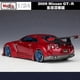 thumbnail image 3 of 1:24 2009 Nissan GTR Tokyo Drift Alloy Sports Car Model Diecast Metal Racing Car Vehicles Model Simulation Kids Toy Gifts, 3 of 4