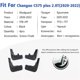 thumbnail image 3 of Exquisite Mudguard For Changan CS75 Plus 1.5T 2.0T 2020-2021 Front Rear Mudflaps Mudguards Accessories Auto Styline Splash Guard Fender, 3 of 5